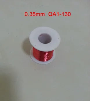 0,35 mm KL-1-130 Raudonos Spalvos Poliuretano Varinė Emaliuota Viela , apie 100m/daug