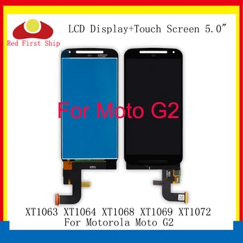 10vnt/daug LCD Ekranas Motorola Moto G2 XT1063 XT1064 XT1068 XT1069 XT1072 Jutiklinis Ekranas skaitmeninis keitiklis LCD Asamblėjos Pakeitimo