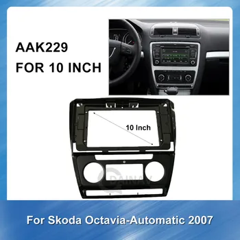 2 Din Automobilių Refitting DVD fasciją Rėmas tinka 2007 m. Skoda Octavia, Automatizmas Trim Kit Garso Fasciją Stereo Radijo DVD / CD Skydelis