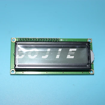 Allwin E1801 spausdintuvo dalys LCD ekranas valdyba