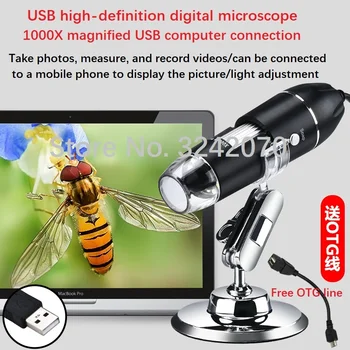 Atstumas USB HD Skaitmeninis Priartinimas 1000 kartų Elektronų Mikroskopu Odos, Plaukų Folikulus Tikrinimo Mobiliųjų Telefonų Pramonės Remontas