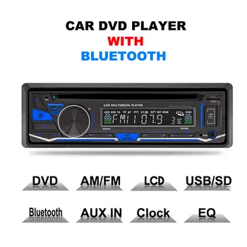 Automobilio Radijas Mp3 Grotuvas 1 Din 4-kanalų Garso Išvesties Sąsaja USB/ SD Laikrodis/ EQ Seisminių FM / AM 32G LCD 