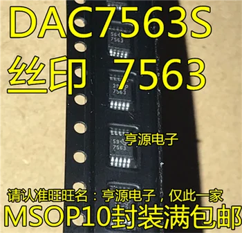 DAC7563SDGSR DAC7563S 7563 MSOP-10
