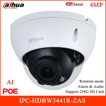 Dahua 4MP IP Kamera su POE Galia Built-in infraraudonųjų SPINDULIŲ LED Smart H. 264+ H. 265+ Parama 256G SD Kortelę ir Signalizacijos Garso Lauko Saugumo Kameros