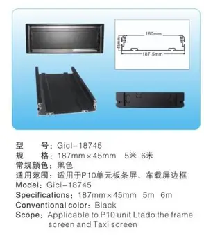 HOT Aukštos kokybės 1m/vnt 6pcs/daug Gicl 18745(1.6) led aliuminio profiliai, led rėmelis, black Sistema, led ženklas valdybos taksi ekranas