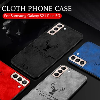 Medžiaga Telefono dėklas Samsung Galaxy S20 S21 Ultra Plus FE 5G Aukštos Kokybės Anti-drop 