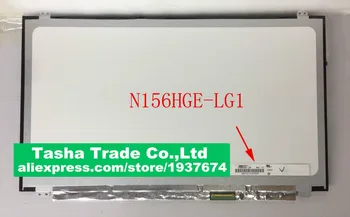 N156HGE-LG1 N156HGE LG1 LCD Ekranas, LED Ekranas FHD Matinis 1920*1080 LVDS 40PINS