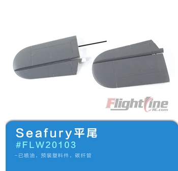 Uodegos sparno Freewing Skrydžio Linija Seafury rc lėktuvo modelį