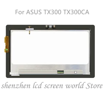 Už ASUS Transformer Book TX300 TX300CA skystųjų KRISTALŲ Jutiklinis Ekranas skaitmeninis keitiklis komplektuojami Su Rėmo Pakeitimo N133HSE-E21